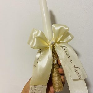 Vela Bendición